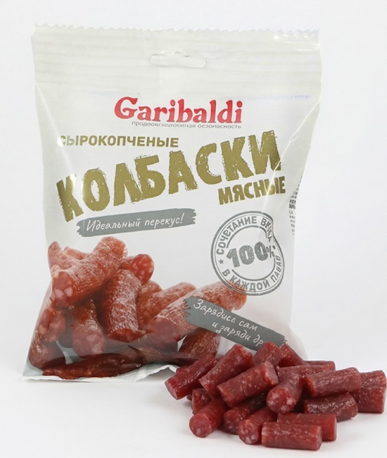 knuti_pachka_Mob_kat