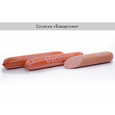 bavarskiewww-400x400